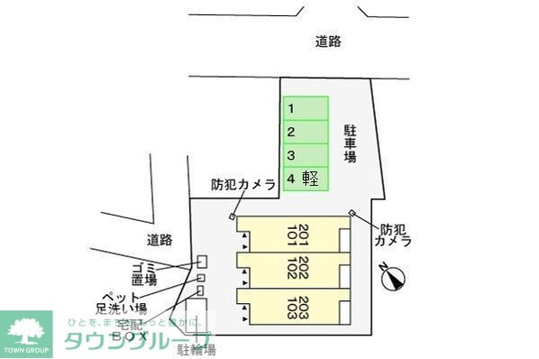 ハーヴェストの物件内観写真